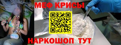 ешки Малоярославец