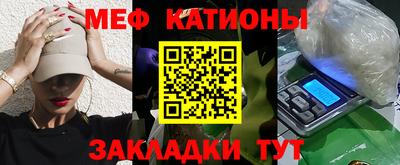 наркотики Малгобек