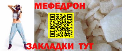 ешки Малоярославец