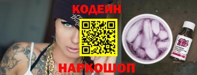 ешки Малоярославец