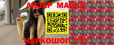 ешки Малоярославец
