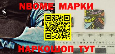СК Мариинск