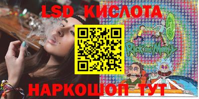 наркотики Малгобек