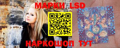 СК Мариинск