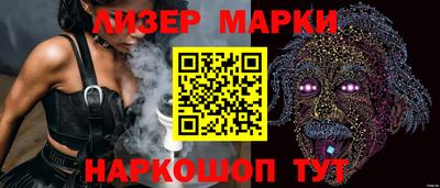 ешки Малоярославец