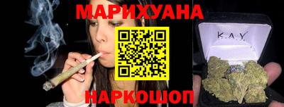 ешки Малоярославец