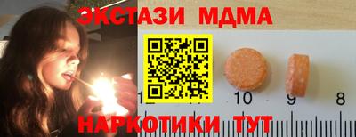 СК Мариинск