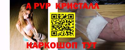 ешки Малоярославец