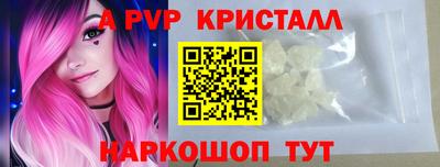ешки Малоярославец