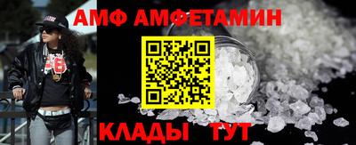 наркотики Малгобек