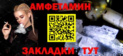наркотики Малгобек
