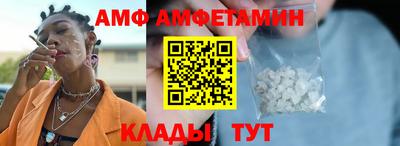 наркотики Малгобек
