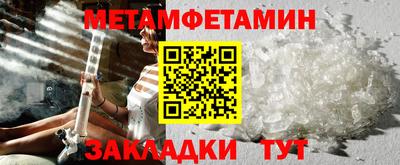 ешки Малоярославец