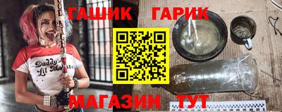 ешки Малоярославец