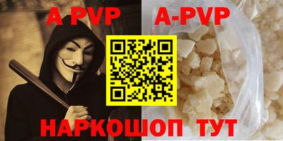 ешки Малоярославец